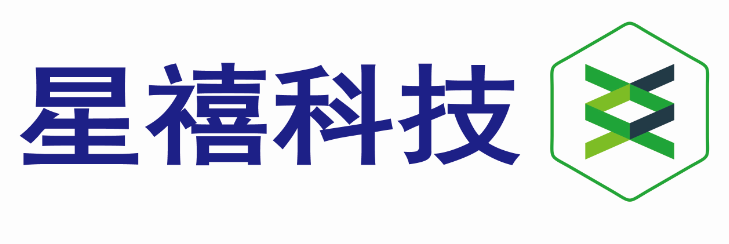 星禧
